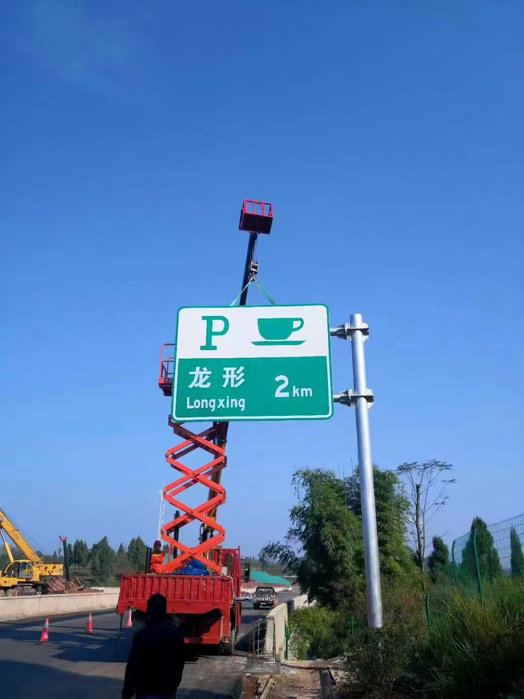 吉安市桥梁限高架指路牌 - 排名